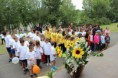 /album/a2013-06-02-1-napraforgo-emlekverseny/img-2677-9-jpg/